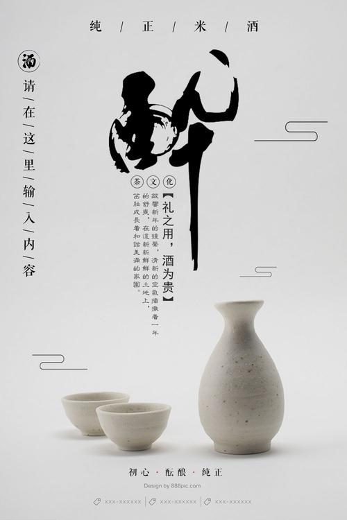 做假银行存单多少钱